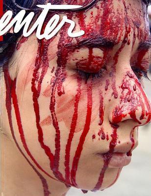 Head Enter (Bloody Mary)
